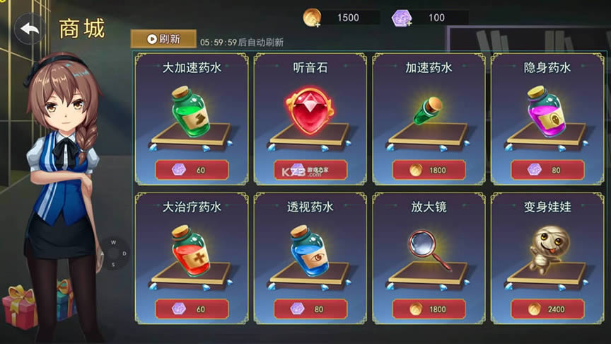 �ֲ���èè2 v2.0.0 �����ƽ�� ��ͼ
