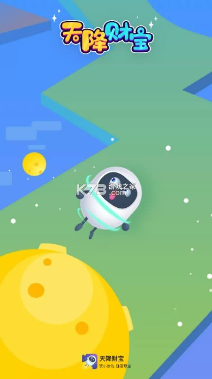 �콵�Ʊ� v1.6.1 ����� ��ͼ