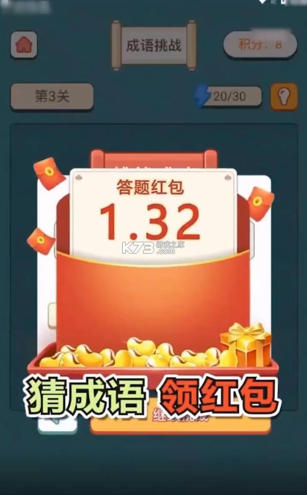 �����˶��� v1.0 ����� ��ͼ