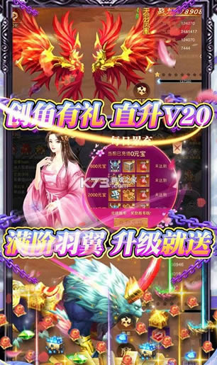 ʮ���С��� v3.0.0 ������� ��ͼ