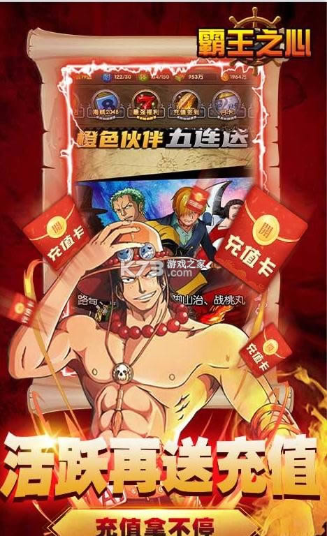 ������Ů v1.0.0 ���������� ��ͼ