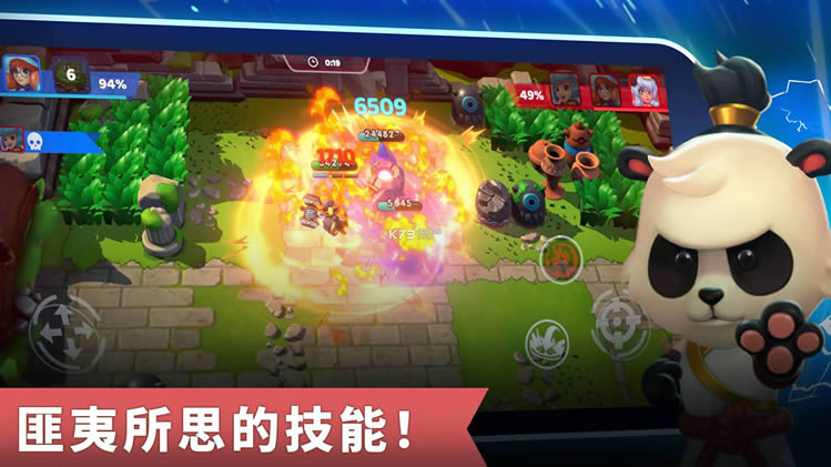 ������� v1.0.7 ���� ��ͼ