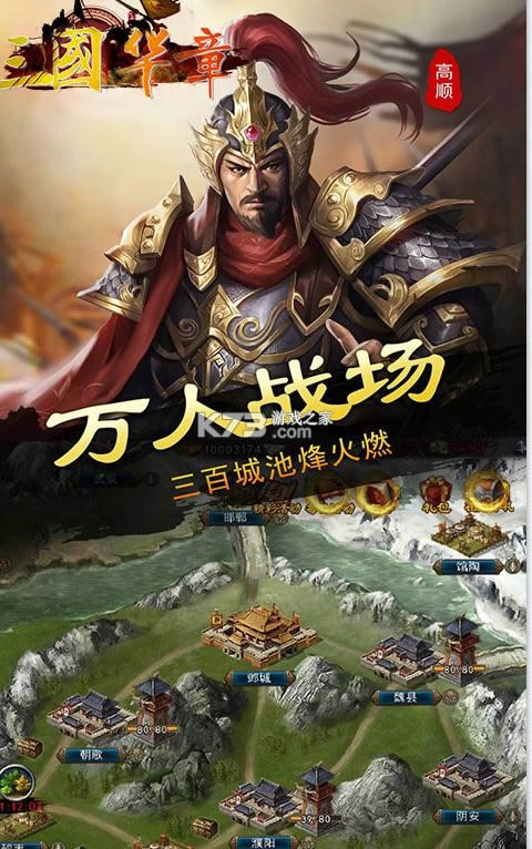 �������� v2.0.0 ��1000Ԫ��ֵ���� ��ͼ