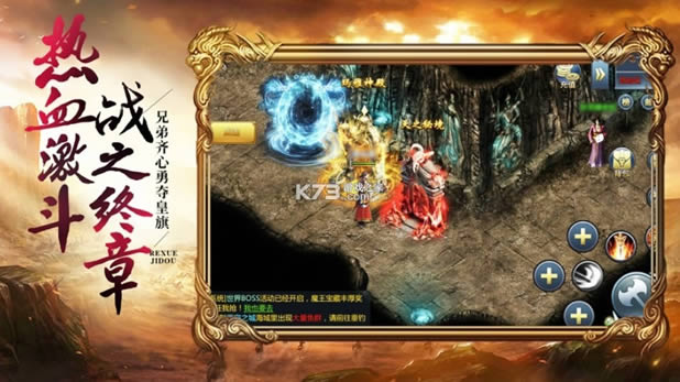 ���̴��� v1.1.0 �ֻ��� ��ͼ