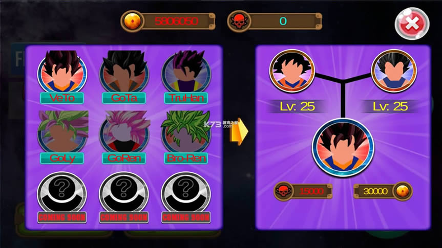 �����֮��3 v1.6.0.4 �ƽ�� ��ͼ
