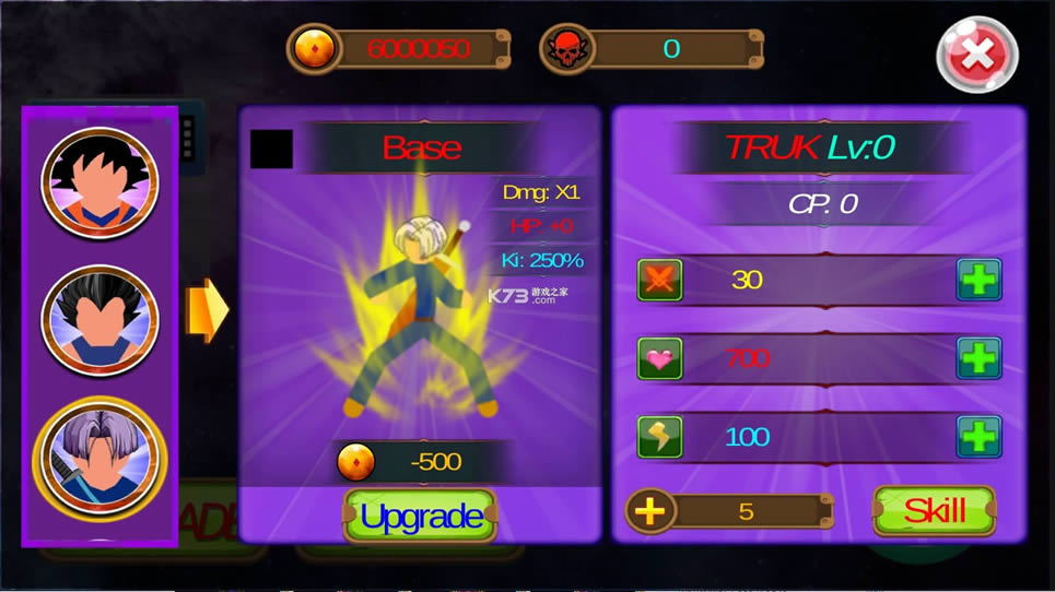 �����֮��3 v1.6.0.4 �ƽ�� ��ͼ