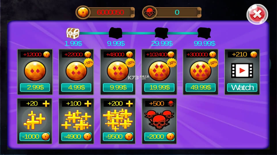 �����֮��3 v1.6.0.4 �ƽ�� ��ͼ