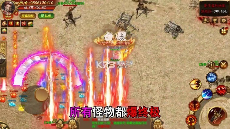 һ������ v1.1.0 ���� ��ͼ