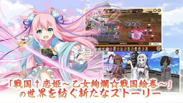 ս������online v1.4.0 ��Ϸ ��ͼ