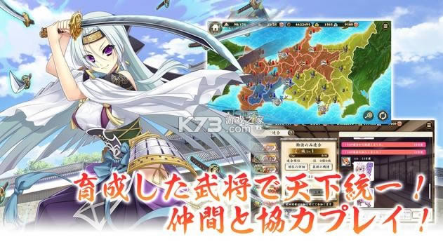 ս������online v1.4.0 ��Ϸ ��ͼ