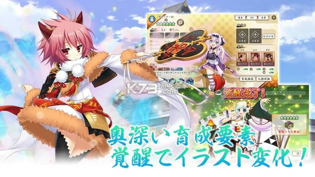 ս������online v1.4.0 ��Ϸ ��ͼ