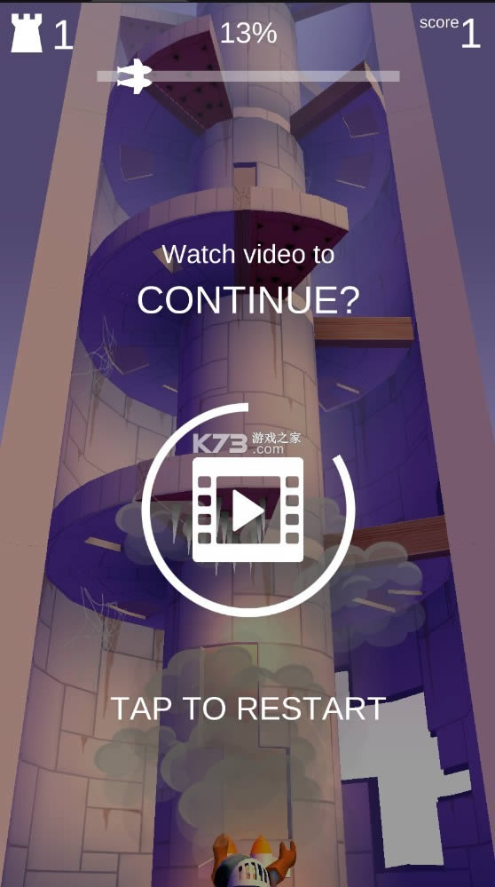 ���䱳����ʿ v1.3.05.0 �ƽ�� ��ͼ