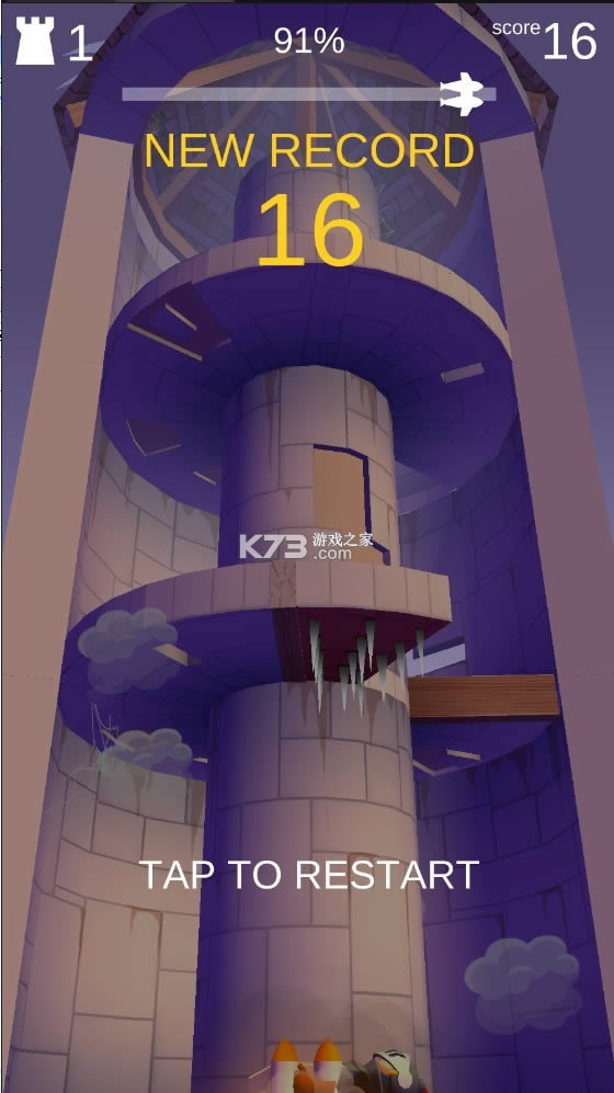 ���䱳����ʿ v1.3.05.0 �ƽ�� ��ͼ