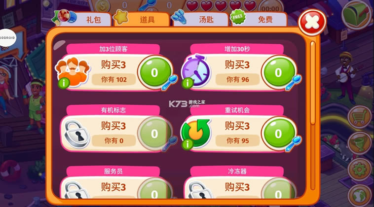 ����� v1.76.0 ���޺��� ��ͼ