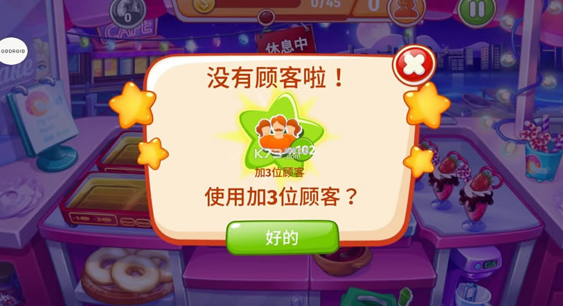 ����� v1.76.0 ���޺��� ��ͼ