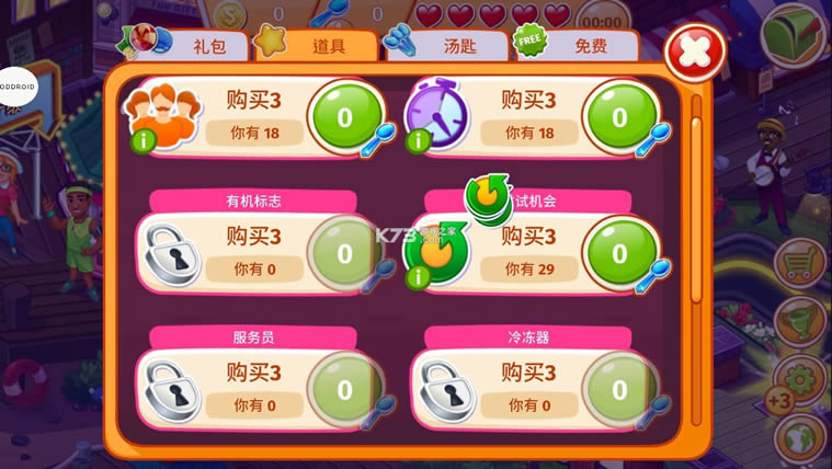����� v1.76.0 ���޺��� ��ͼ