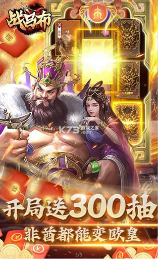 ս���� v1.0.0 ����Ԫ���� ��ͼ