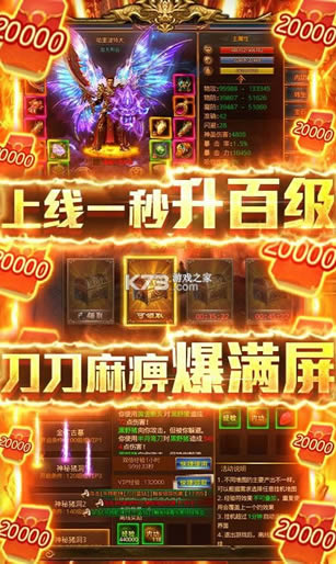 ��ս���� v1.0.0 �������ֵ�� ��ͼ