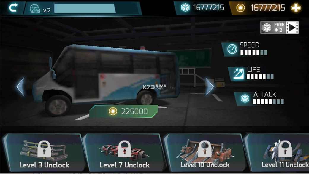��ײ����3D v1.8 �ƽ�� ��ͼ