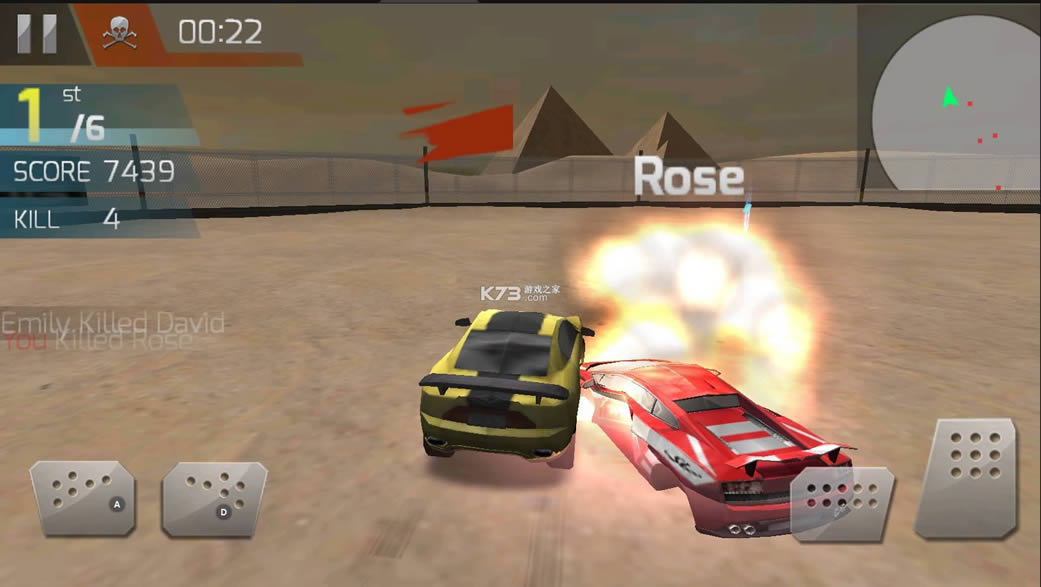 ��ײ����3D v1.8 �ƽ�� ��ͼ