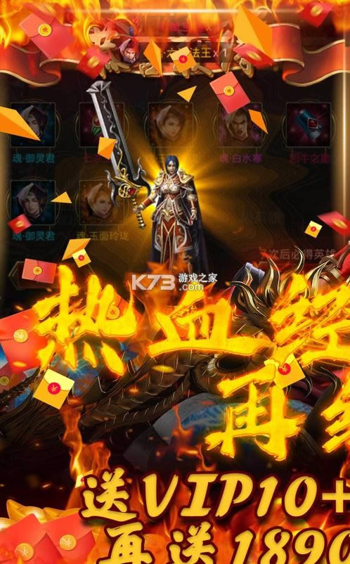 �����ҵ v1.0.0 ��1890Ԫ��ֵ���� ��ͼ