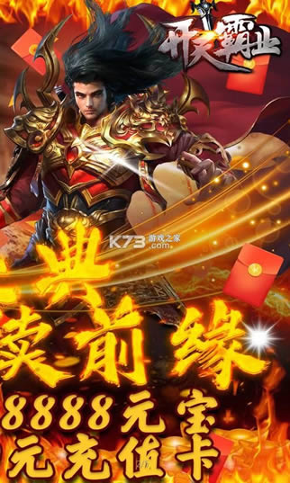 �����ҵ v1.0.0 ��1890Ԫ��ֵ���� ��ͼ