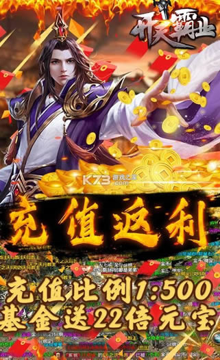 �����ҵ v1.0.0 ��1890Ԫ��ֵ���� ��ͼ