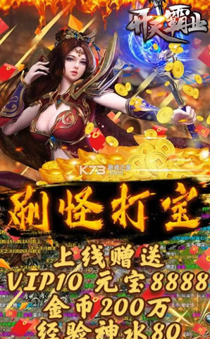 �����ҵ v1.0.0 ��1890Ԫ��ֵ���� ��ͼ