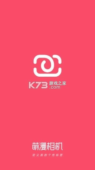 ������� v1.0.5.03 app���°� ��ͼ