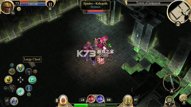 ������� v1.0.5.03 app���°� ��ͼ