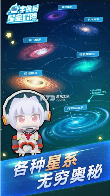 �Ա�ǿ�ð�� v1.0.1 ���°� ��ͼ