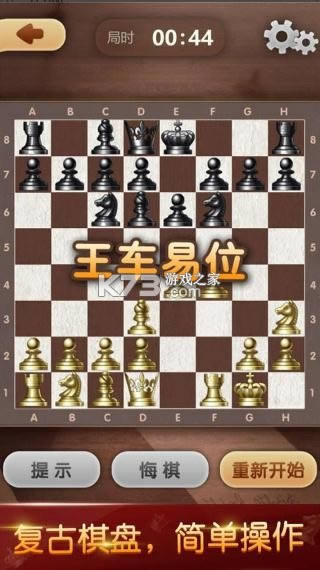 ����������� v1.18 ���ذ�װ ��ͼ
