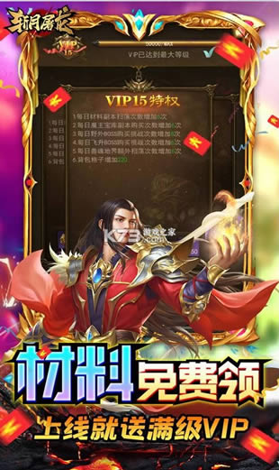 ն������ v2.6 ��ֵ������ ��ͼ