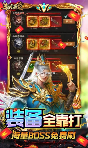 ն������ v2.6 ��ֵ������ ��ͼ
