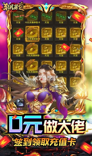 ն������ v2.6 ��ֵ������ ��ͼ