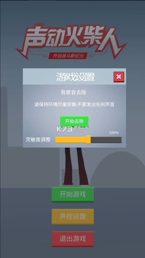 ��������� v1.1 �ƽ�� ��ͼ