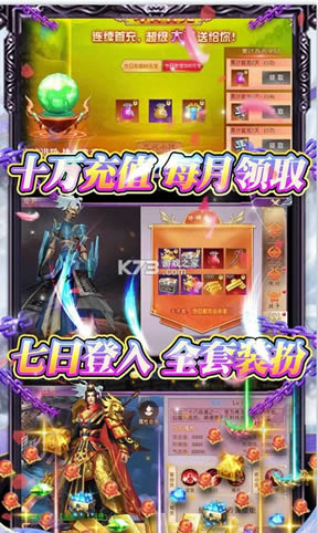 ʮ���С��� v3.0.0 ��10w��ֵ�� ��ͼ