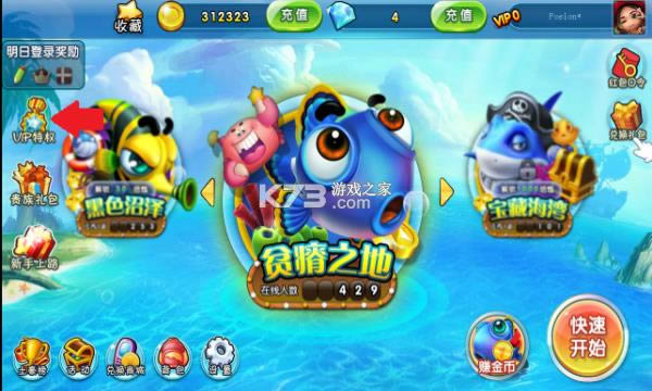���˲��� v1.0 2021���°� ��ͼ