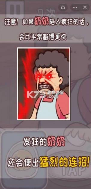 ��׼��� v1.2 ����� ��ͼ