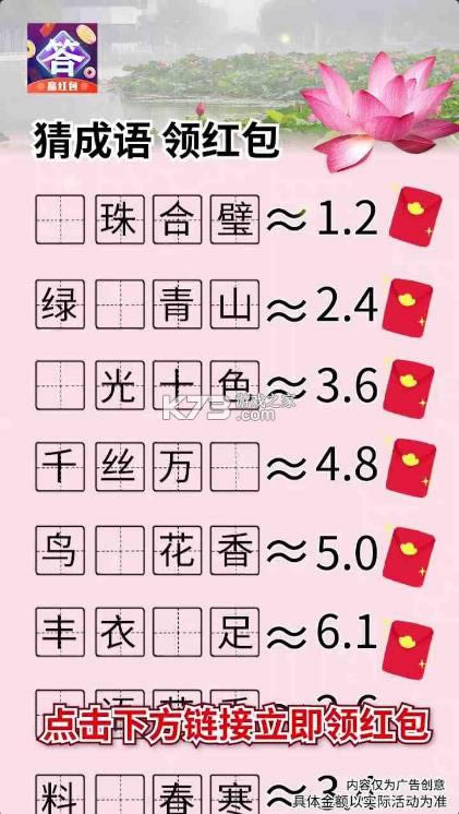 �������� v1.0.2 ����� ��ͼ