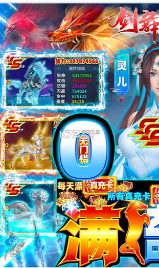 �������� v1.2.1 ����俨�� ��ͼ