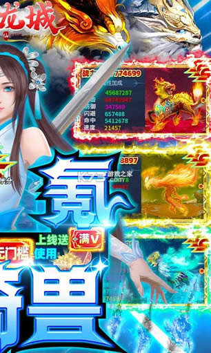 �������� v1.2.1 ����俨�� ��ͼ