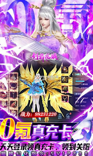 �������� v1.2.1 ����俨�� ��ͼ