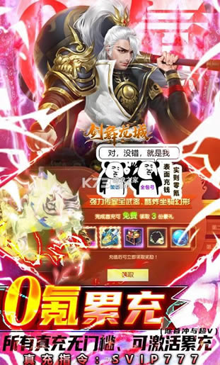 �������� v1.2.1 ����俨�� ��ͼ