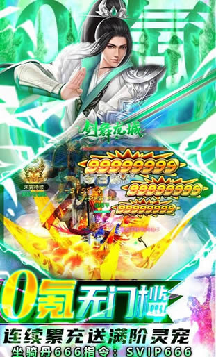 �������� v1.2.1 ����俨�� ��ͼ