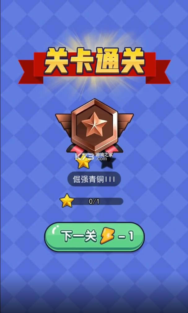 �������齫 v1.0.1 ����� ��ͼ