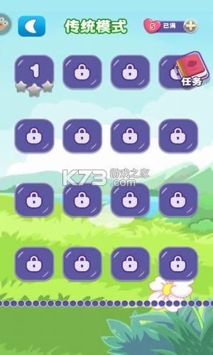 �������齫 v1.0.1 ����� ��ͼ