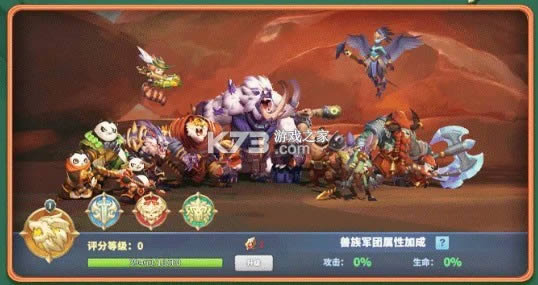 ���������ߴ�˵ v1.0.5 ���� ��ͼ