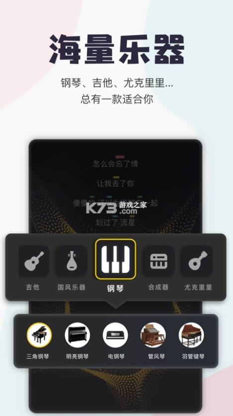 ��Ѽ v1.20.1.60 �ɰ汾 ��ͼ