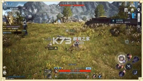 ����þ� v1.0.38 ��׿�� ��ͼ